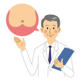 アナルから出てきたものは・・・・