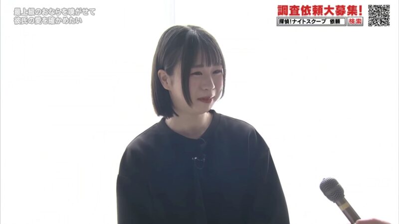オナラを嗅がせてくれる優しい彼女
